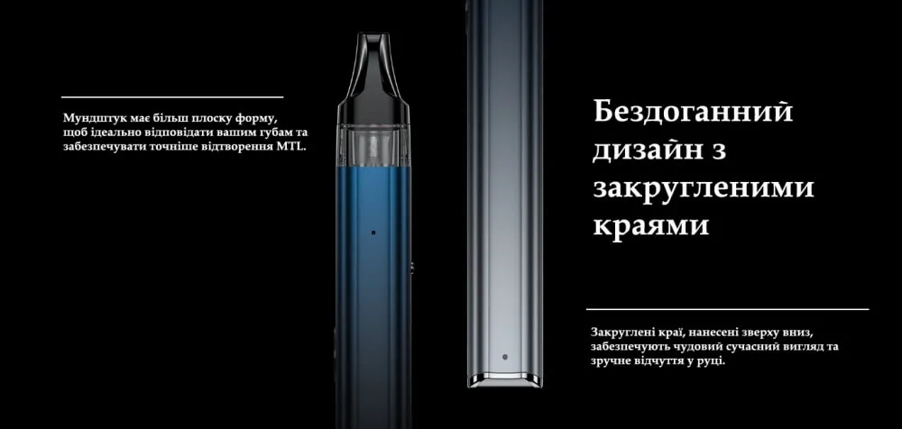 Vaporesso XROS 3 pod kit